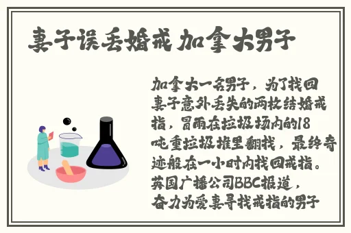 黑料不打烊最新热点事件